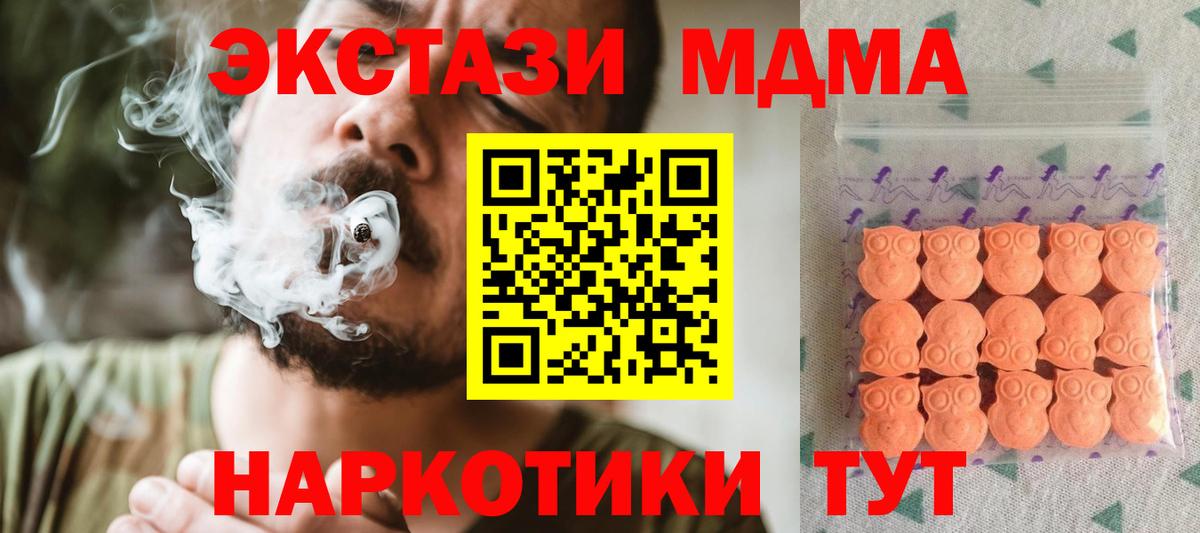  КОКАИН Лянтор