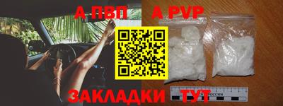 мефедрон мука Изобильный