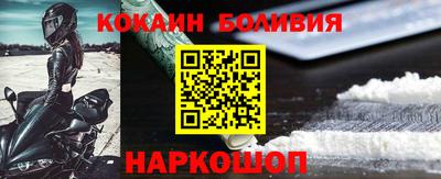 мефедрон мука Изобильный