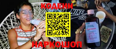 сатива Канаш