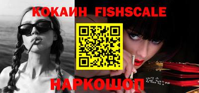 сатива Канаш