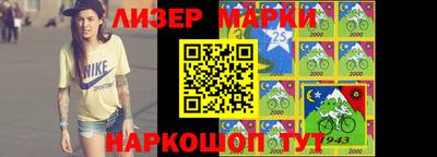 индика Ипатово