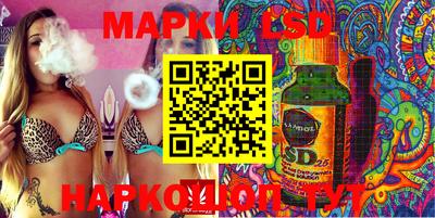 сатива Канаш