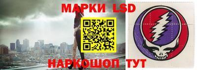 MDMA Ирбит