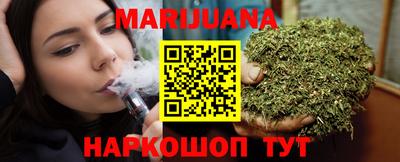 винт Кандалакша