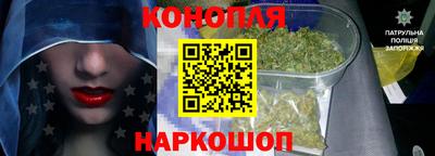винт Кандалакша