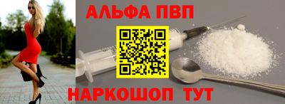 сатива Канаш