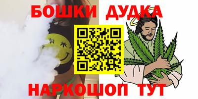 сатива Канаш