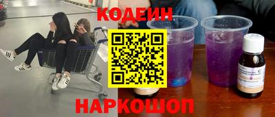 мефедрон мука Изобильный