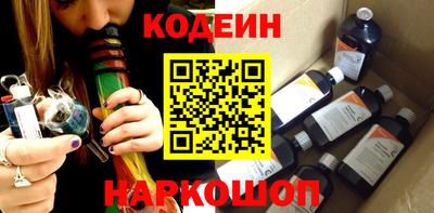 мефедрон мука Изобильный