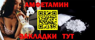 MDMA Ирбит