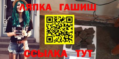 MDMA Ирбит