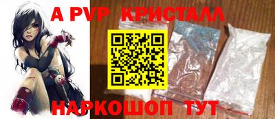 MDMA Ирбит
