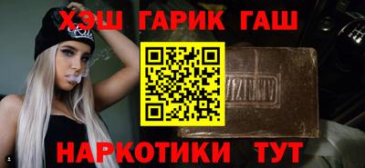 мефедрон мука Изобильный