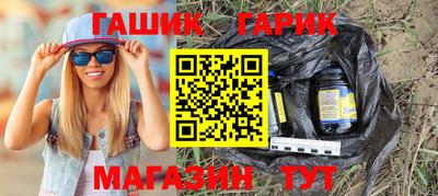 MDMA Ирбит