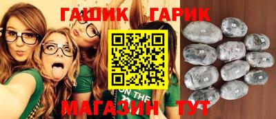 сатива Канаш