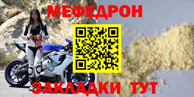 индика Ипатово