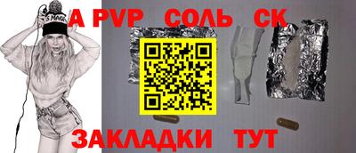 MDMA Ирбит