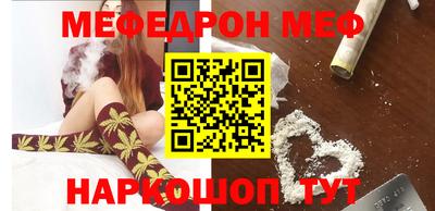 MDMA Ирбит