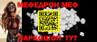 сатива Канаш